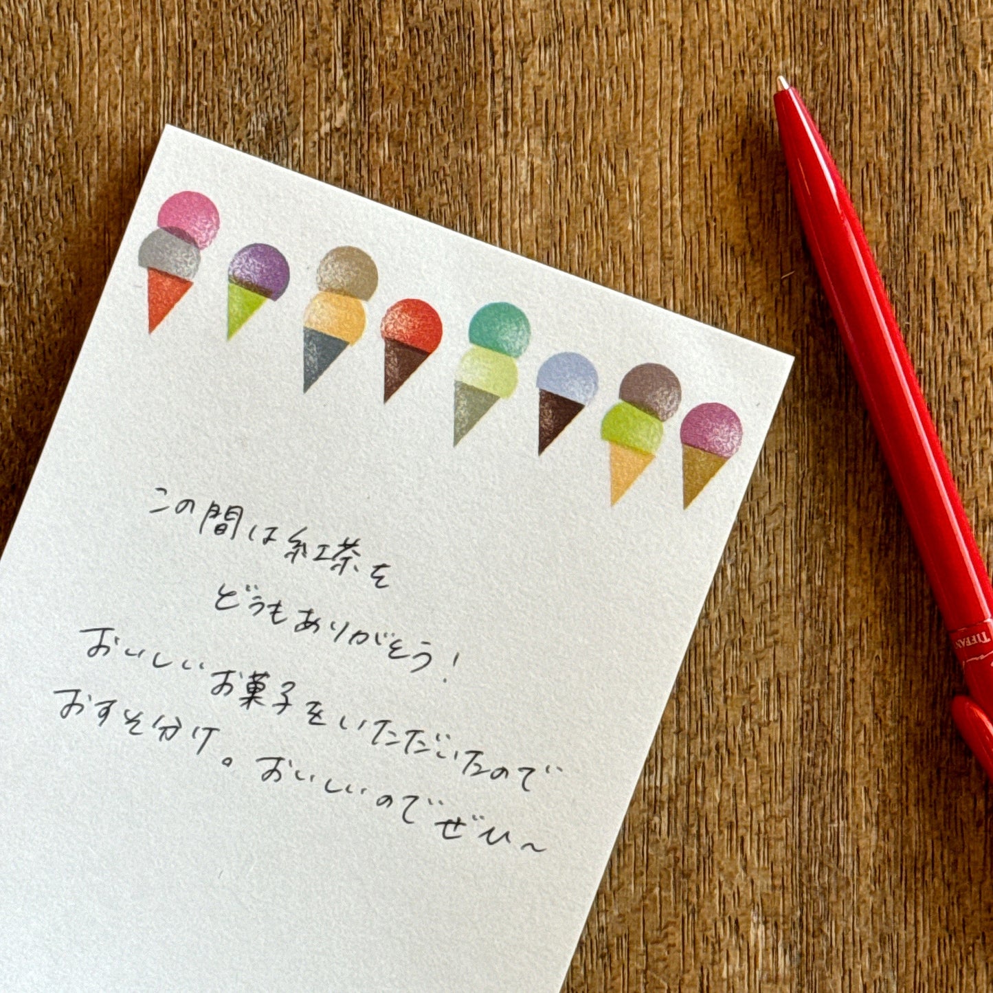 メモパッド 3時 アイス (5入)