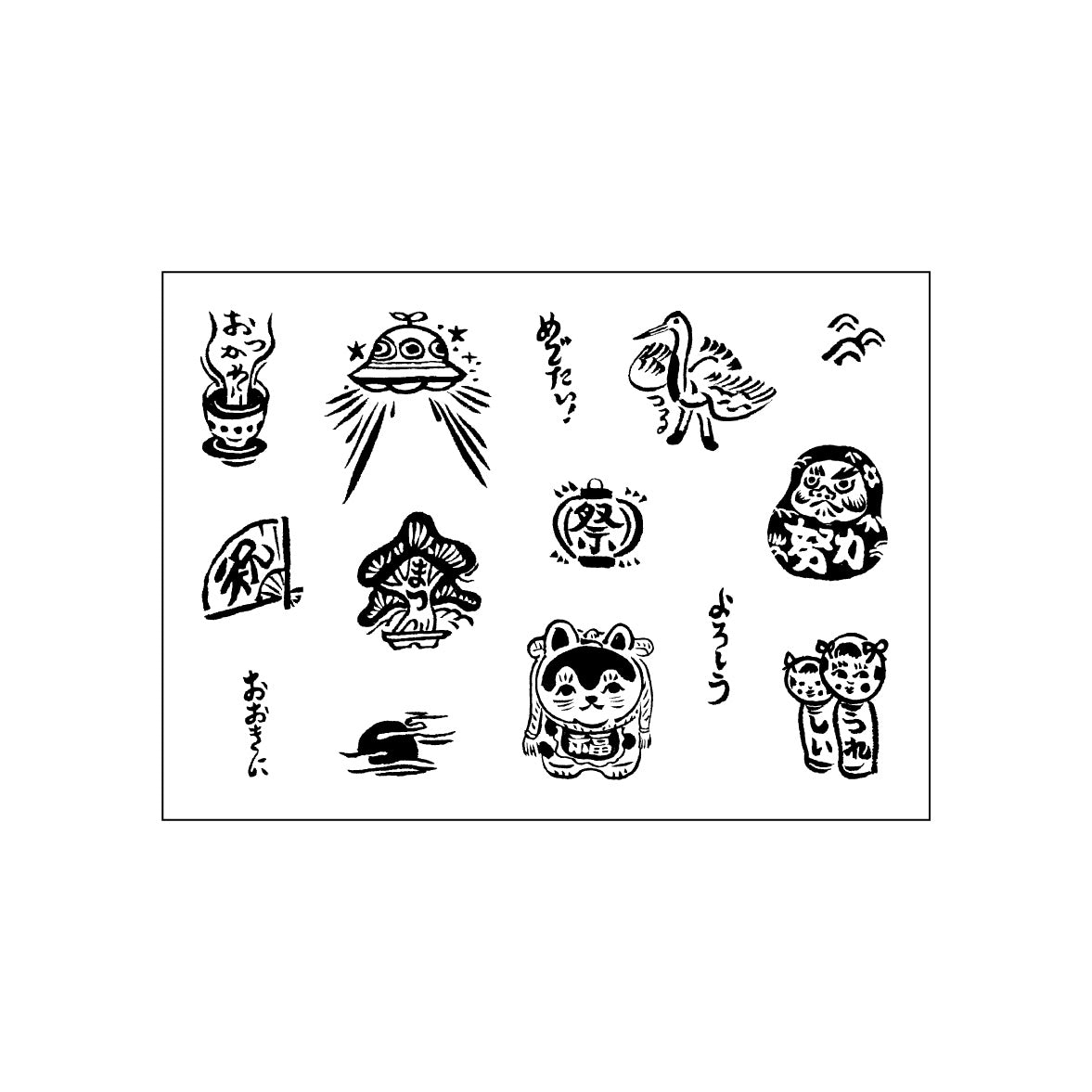 犬ん子×水縞 自在ハンコポケット 毎日が御芽出隊