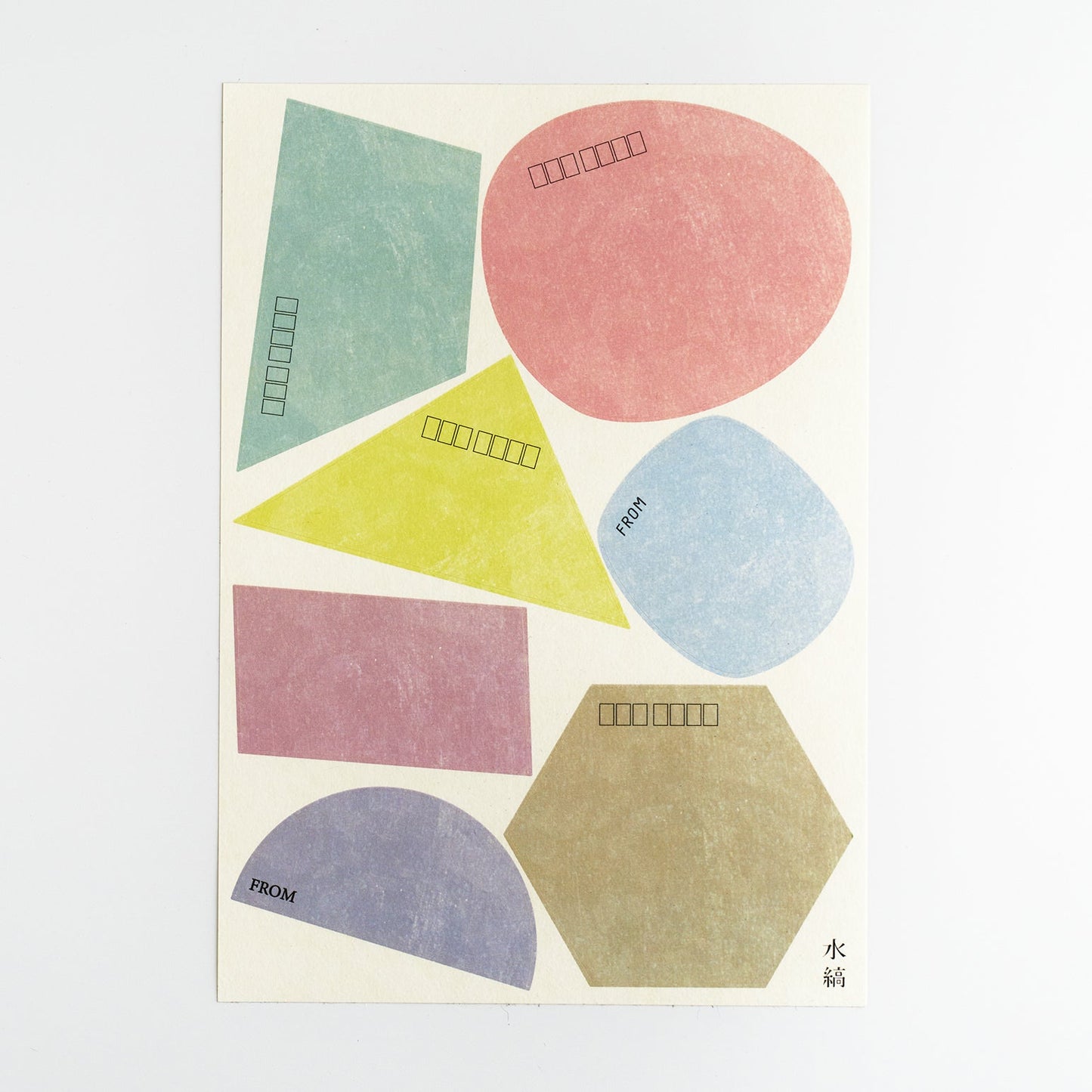 Die-cut Mailing Label Pastel (5 pcs)