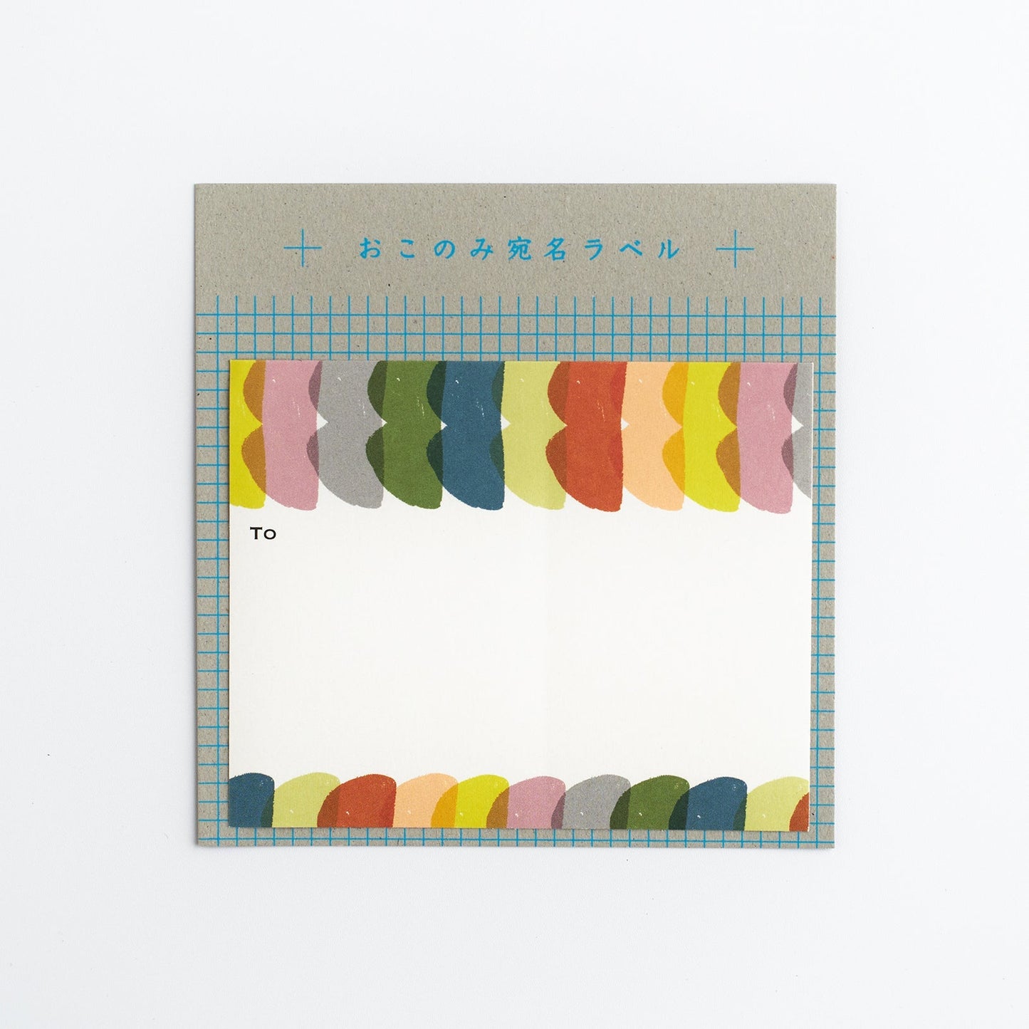 OKONOMI Mailing Label (5 pcs)