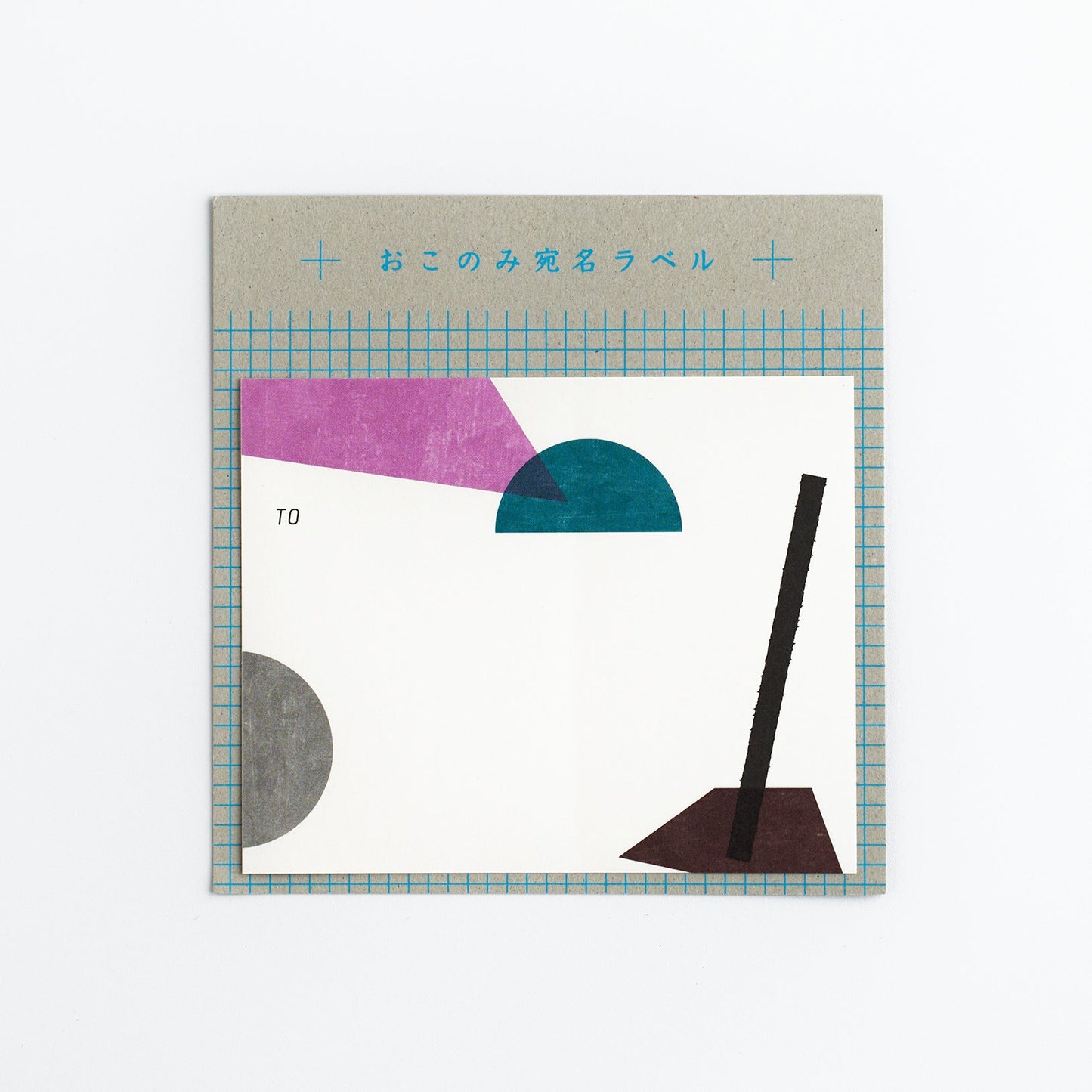 OKONOMI Mailing Label (5 pcs)