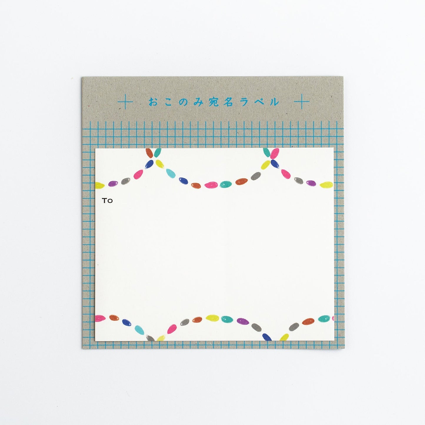 OKONOMI Mailing Label (5 pcs)