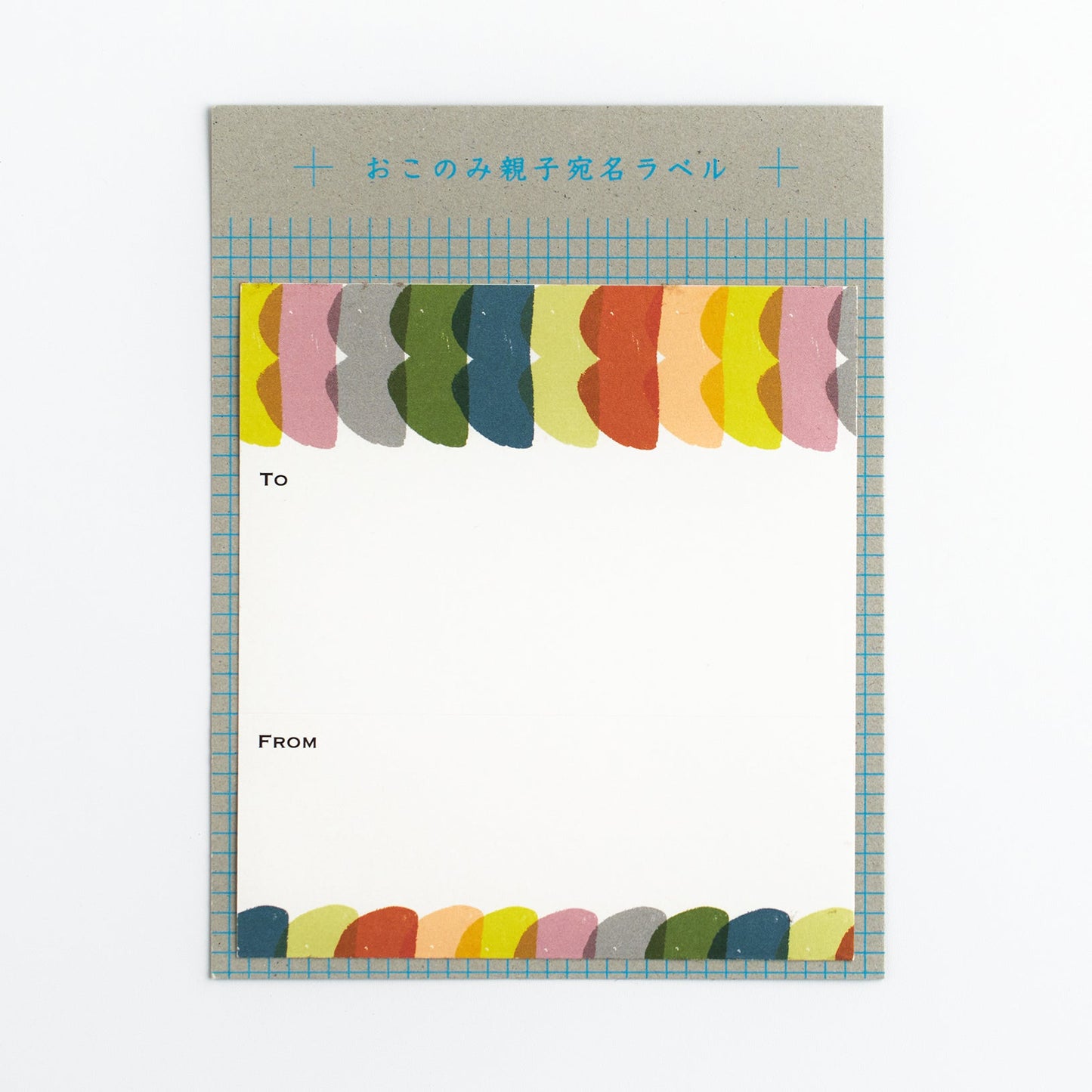 Favorite Parent and Child Address Label (5 pcs)