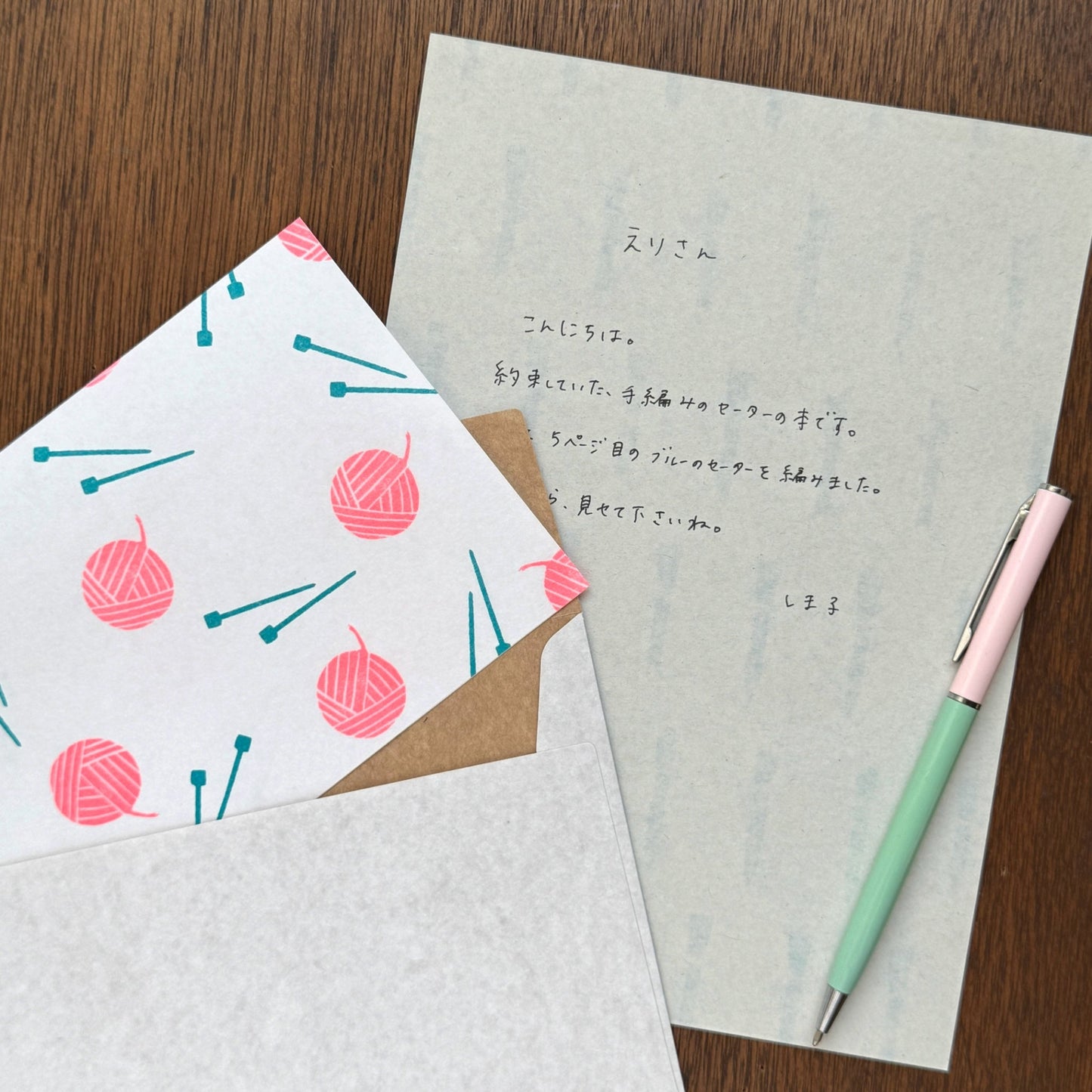 竹内すずか×水縞 レターセット おやつ×手芸 (5入)