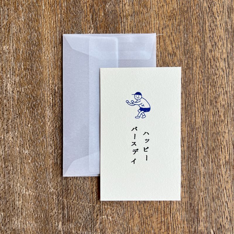 shunshun x mizushima Message Card JO-KEI Happy Birthday (5 pcs)