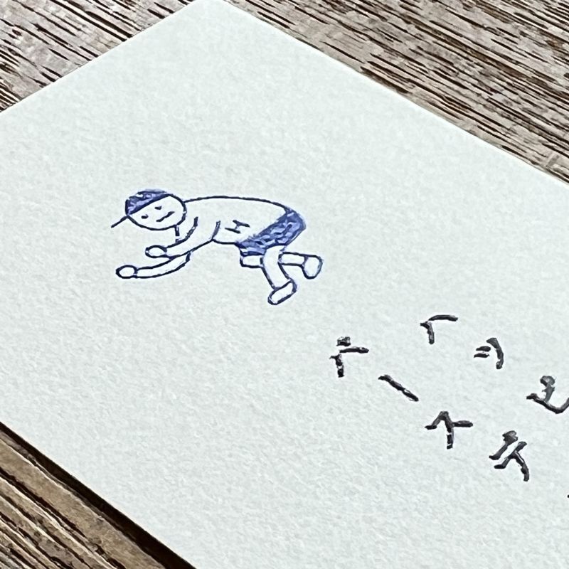 shunshun x mizushima Message Card JO-KEI Happy Birthday (5 pcs)