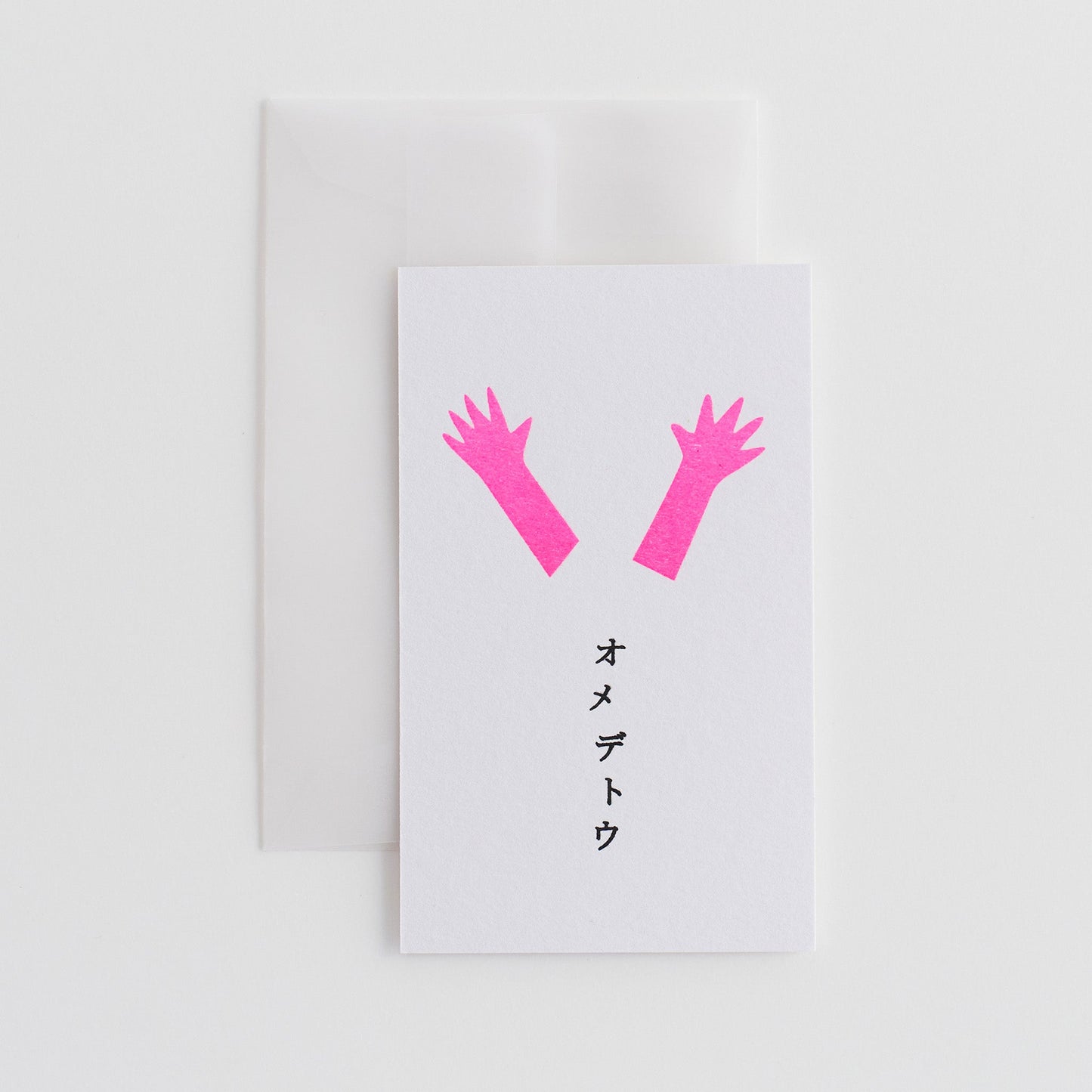 Feelings Card (5 pcs)