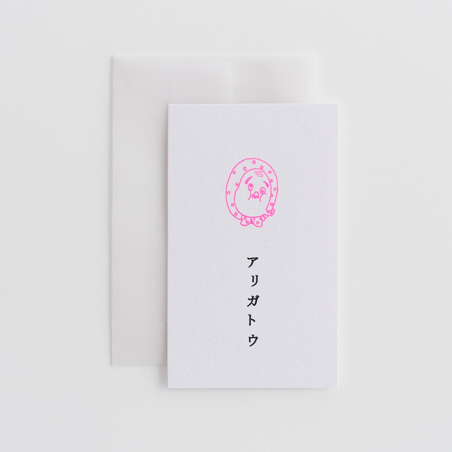 Feelings Card (5 pcs)
