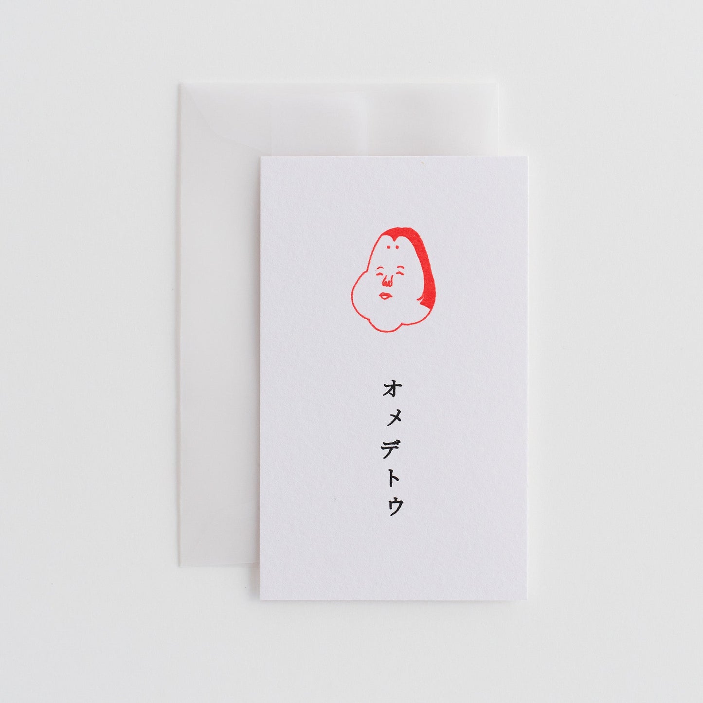 Feelings Card (5 pcs)