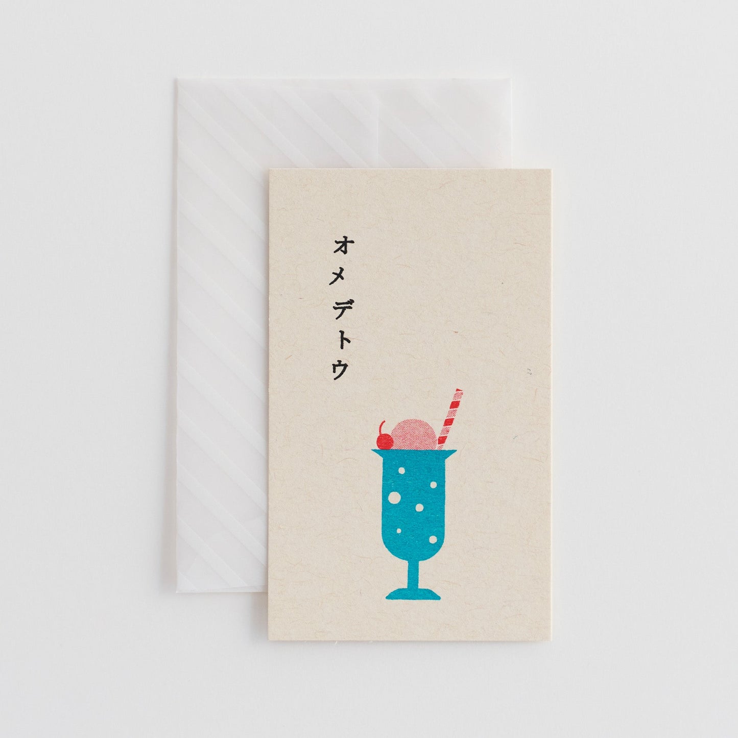 Snack message card (5 pcs)
