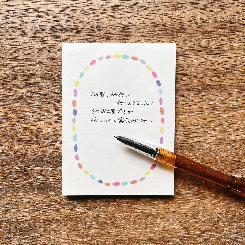 おこのみメモ ネックレス01 (5入)