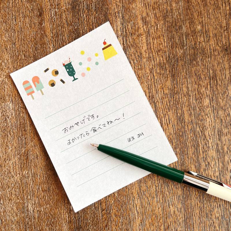 Favorite Memo Snack 01 (5 pcs)