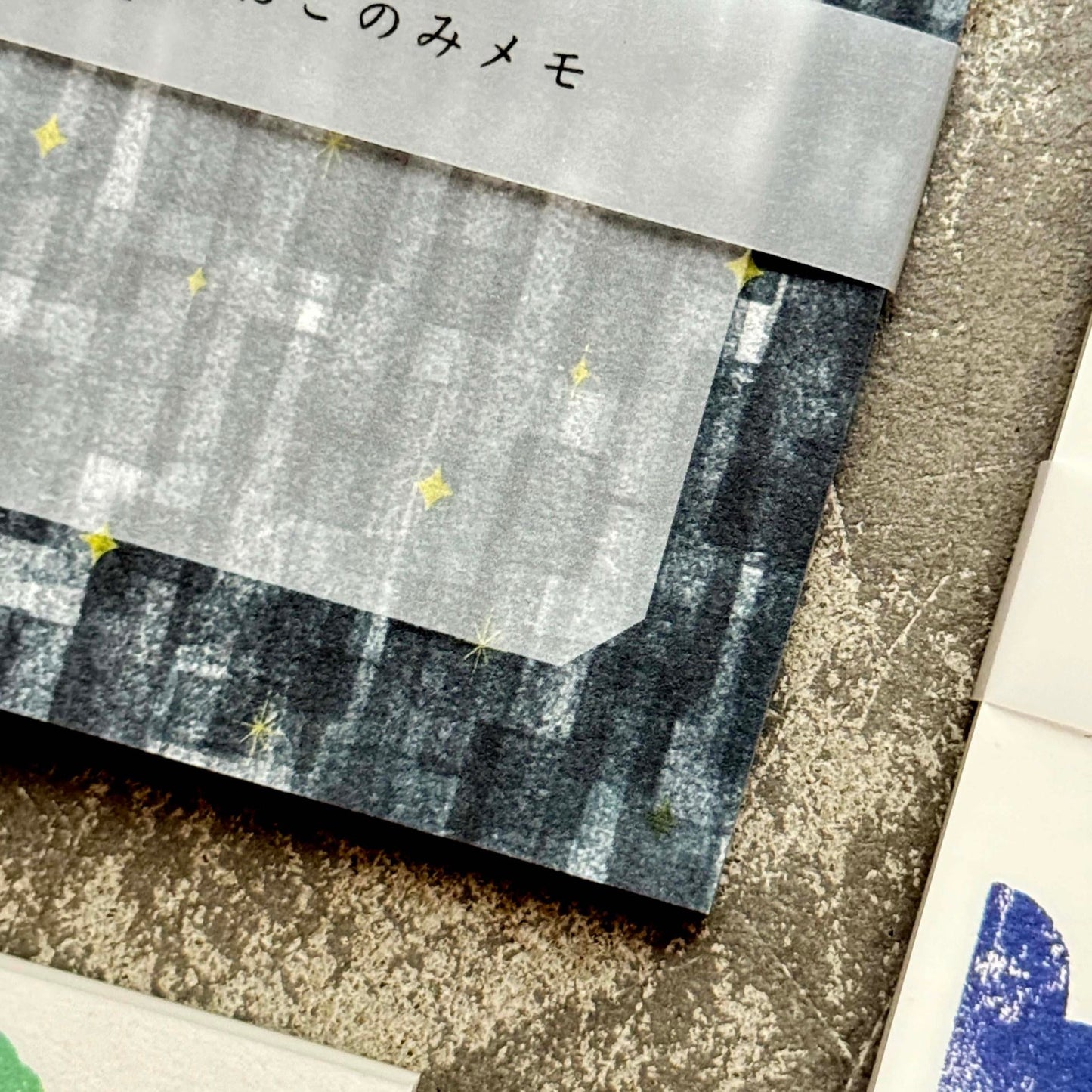 Favorite Memo Night Sky (5 pcs)