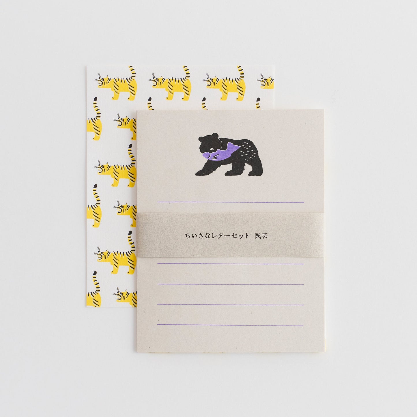 Small letter set (5 pcs)