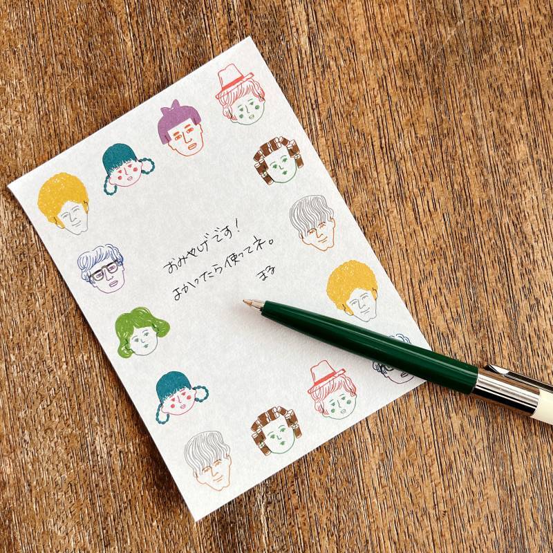 Keiko Shibata x Mizushima Memo Pad (5 pcs)