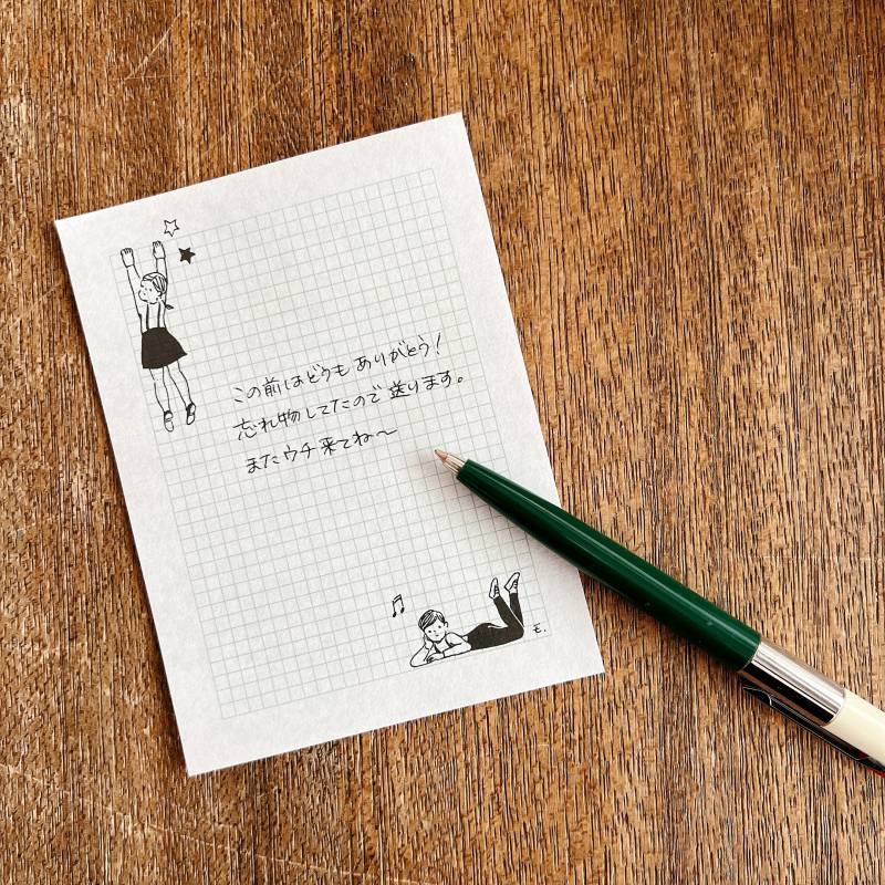 Masukoeri x Mizushima Memo Pad for Children (5 pcs)