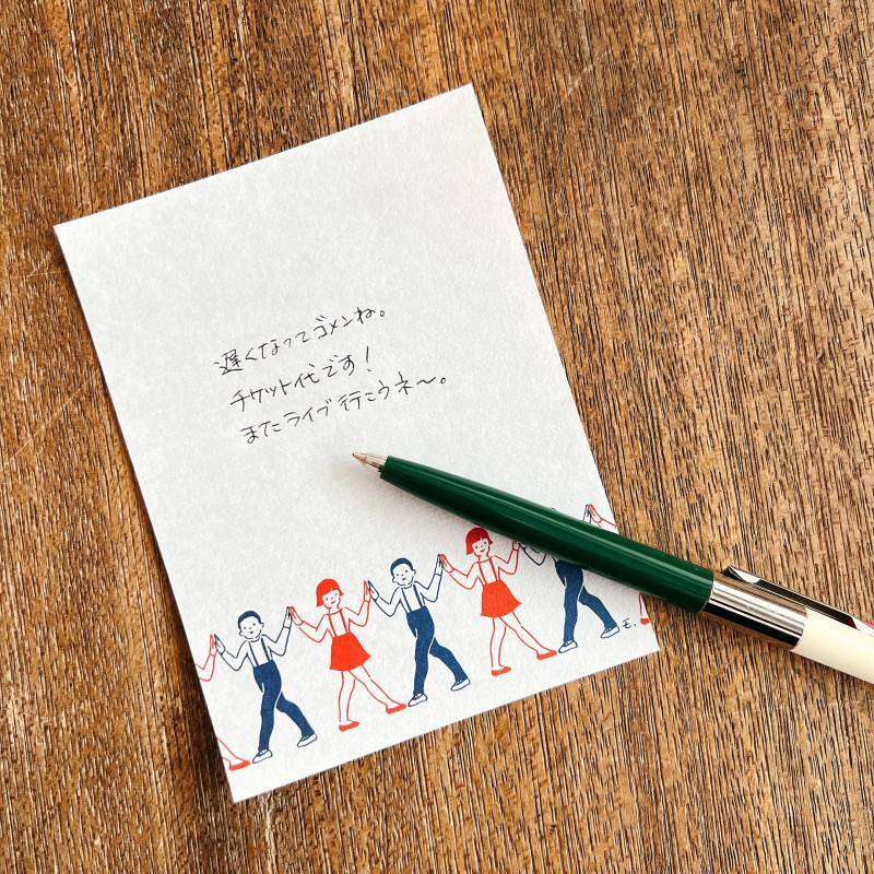 Masukoeri x Mizushima Memo Pad for Children (5 pcs)