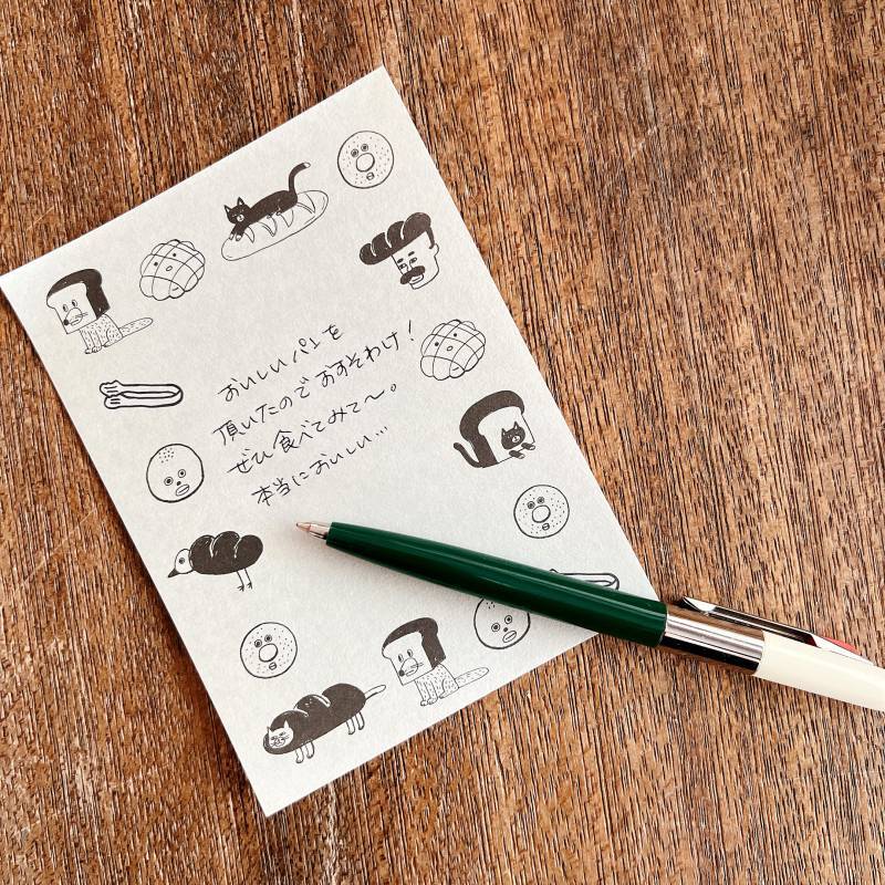 Keiko Shibata x Mizushima Memo Pad (5 pcs)