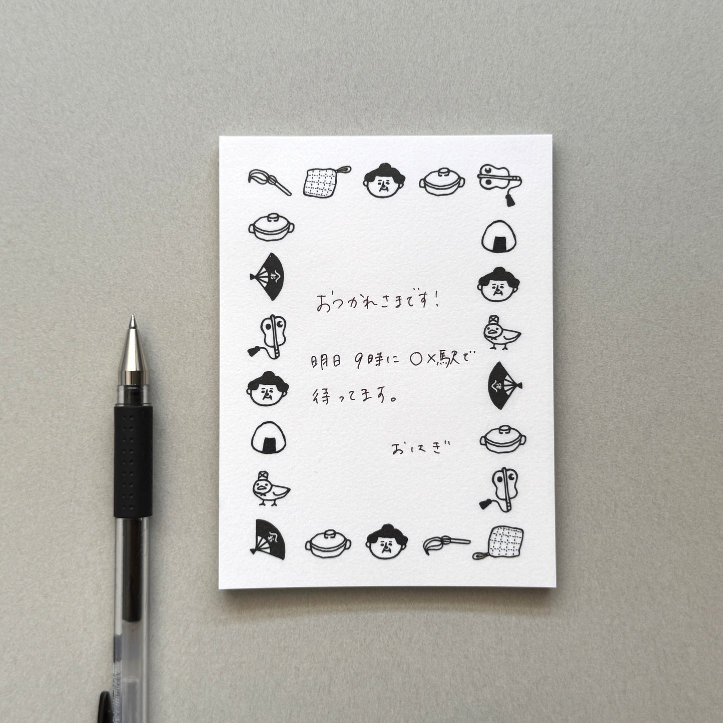 おはぎやま×水縞 メモパッド にちじょう (5入)