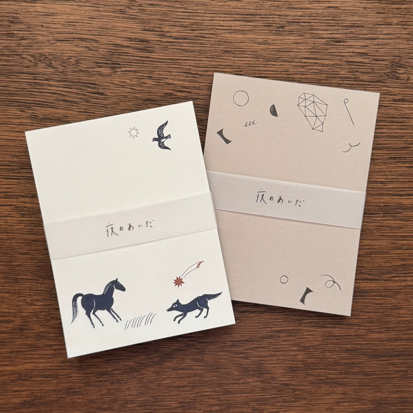 西淑×水縞 メモパッド 夜のあいだ 集い (5入)
