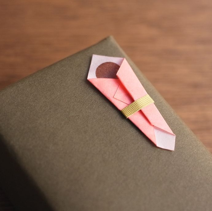 水縞のし セミフォーマル