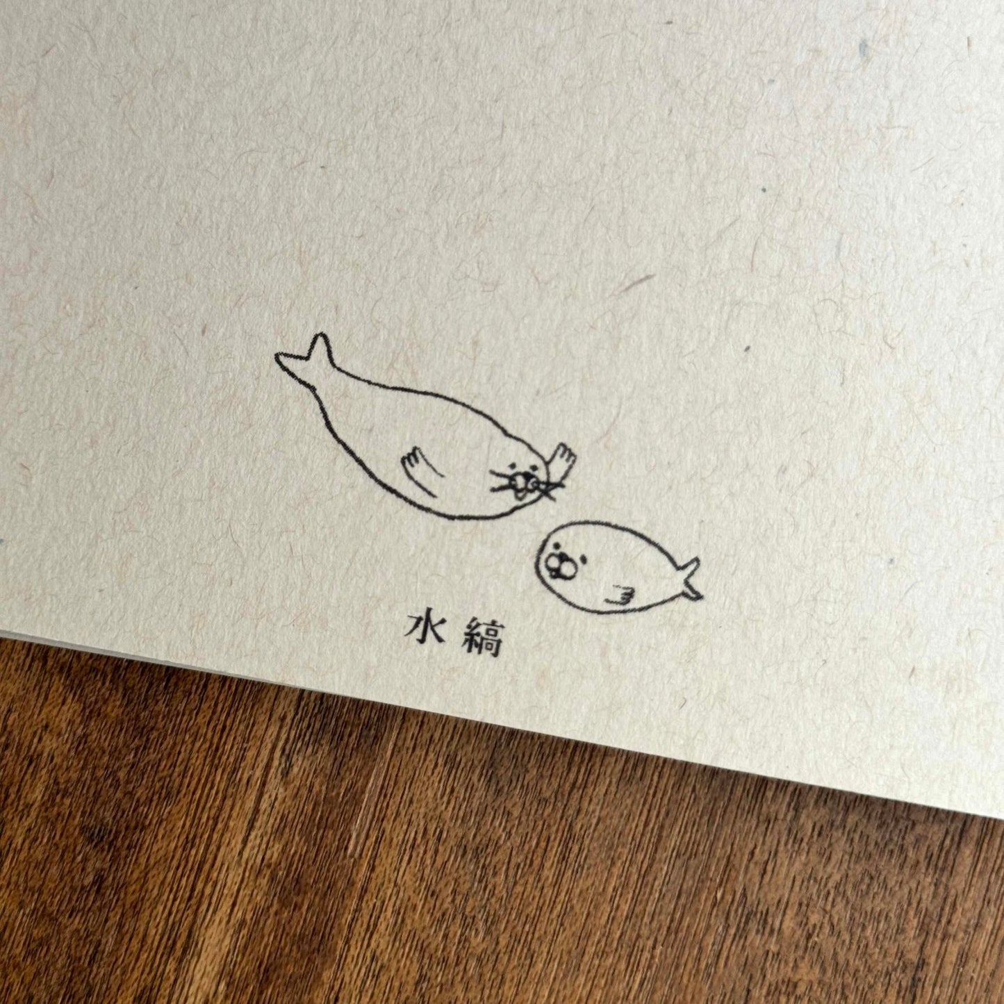 大人のひまつぶしノート2 (5入)