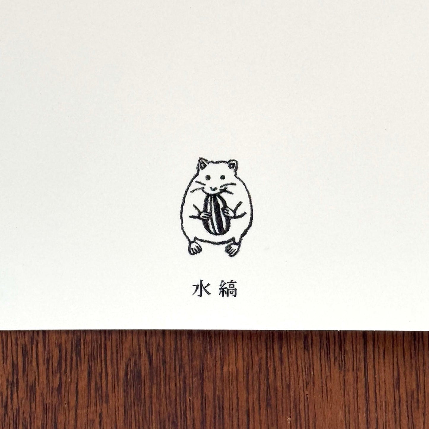 UCHINOKO Notebook (5 pcs)