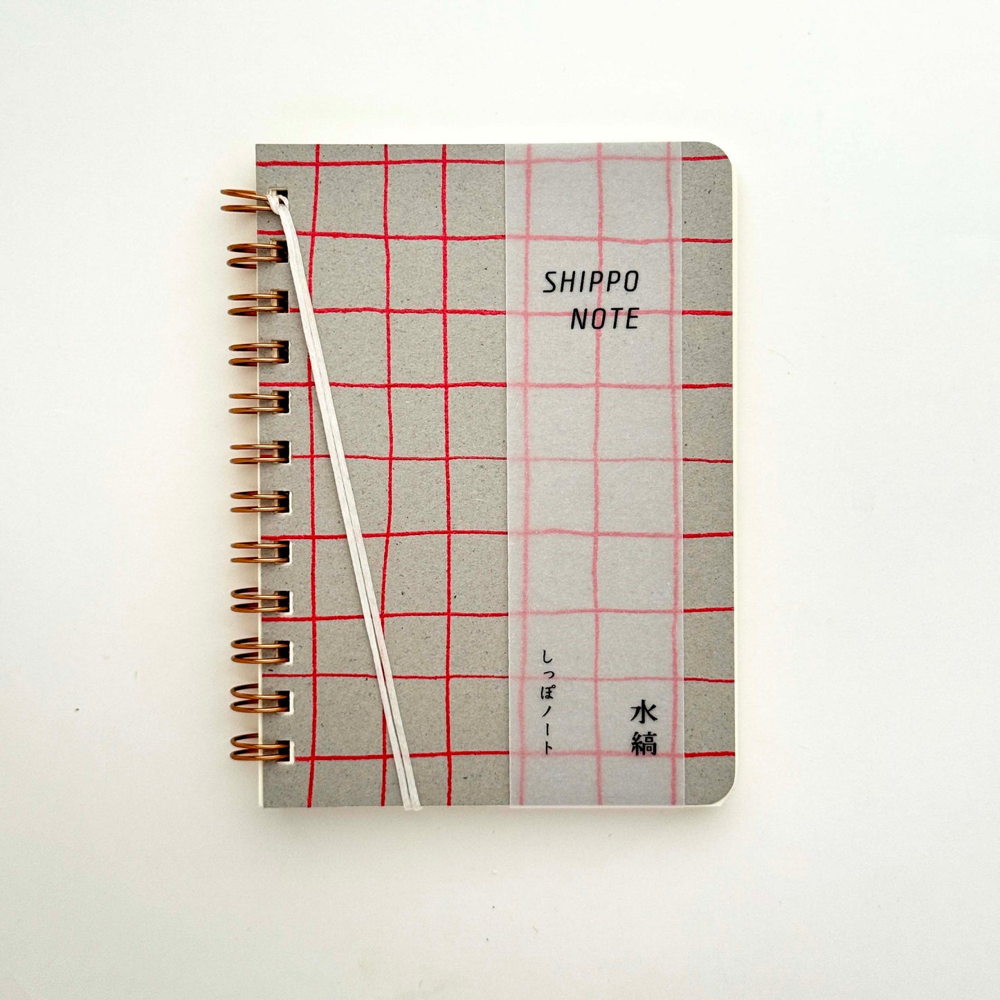 Shippo Note Check 02 (3 pcs)