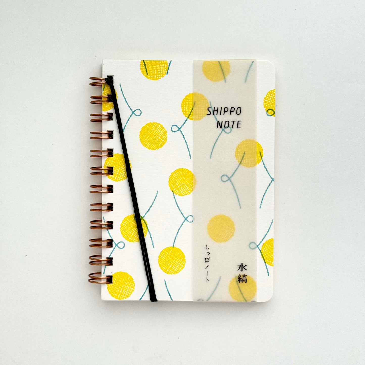 Tail Note Polka Dot 01 (3 pcs)