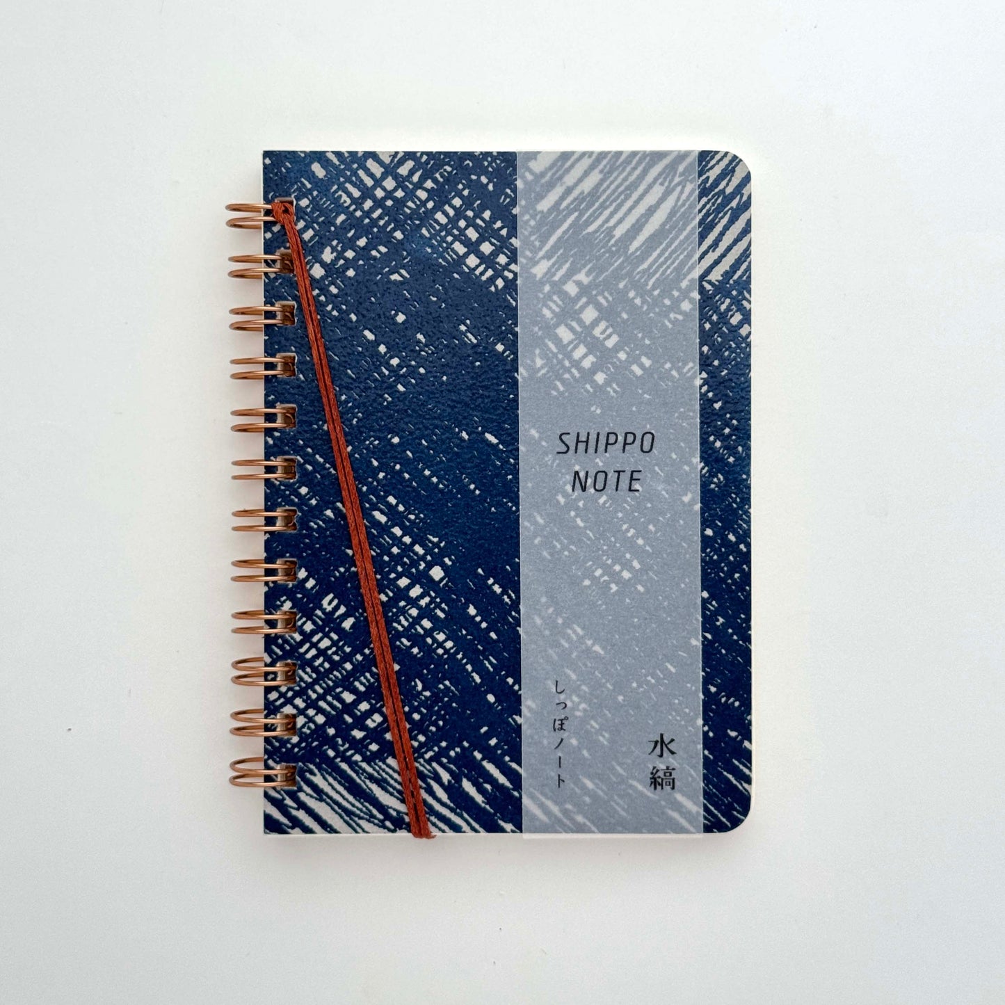 Tail Note Texture 01 (3 pcs)