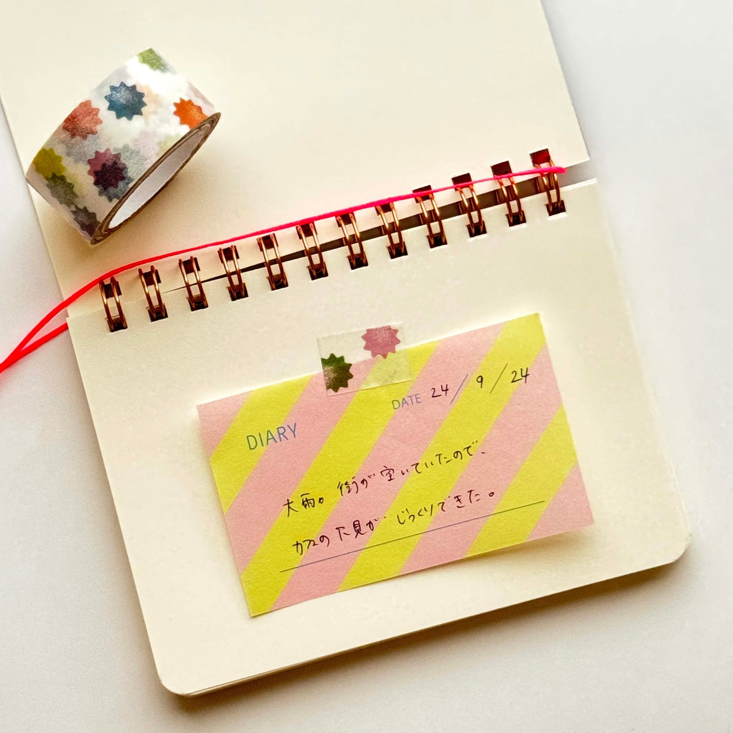 Shippo Note Check 02 (3 pcs)