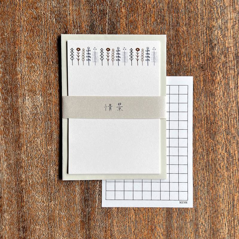 shunshun x Mizushima Adult Words and Two Letter Set Scenery (5 pcs)
