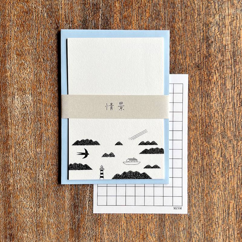 shunshun x Mizushima Adult Words and Two Letter Set Scenery (5 pcs)