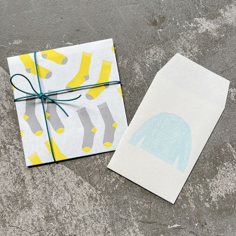 Clothing Paper Bags (5 pcs)