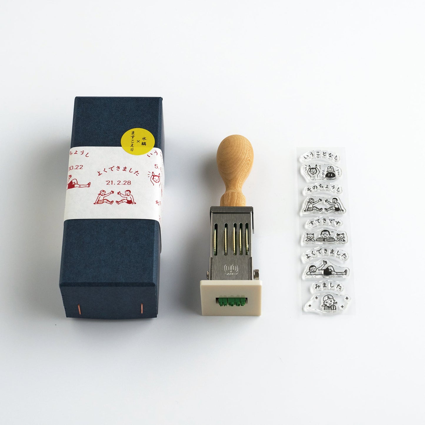 Masukoeri x Mizushima Free-form Date Stamp Review Children (1 pcs)