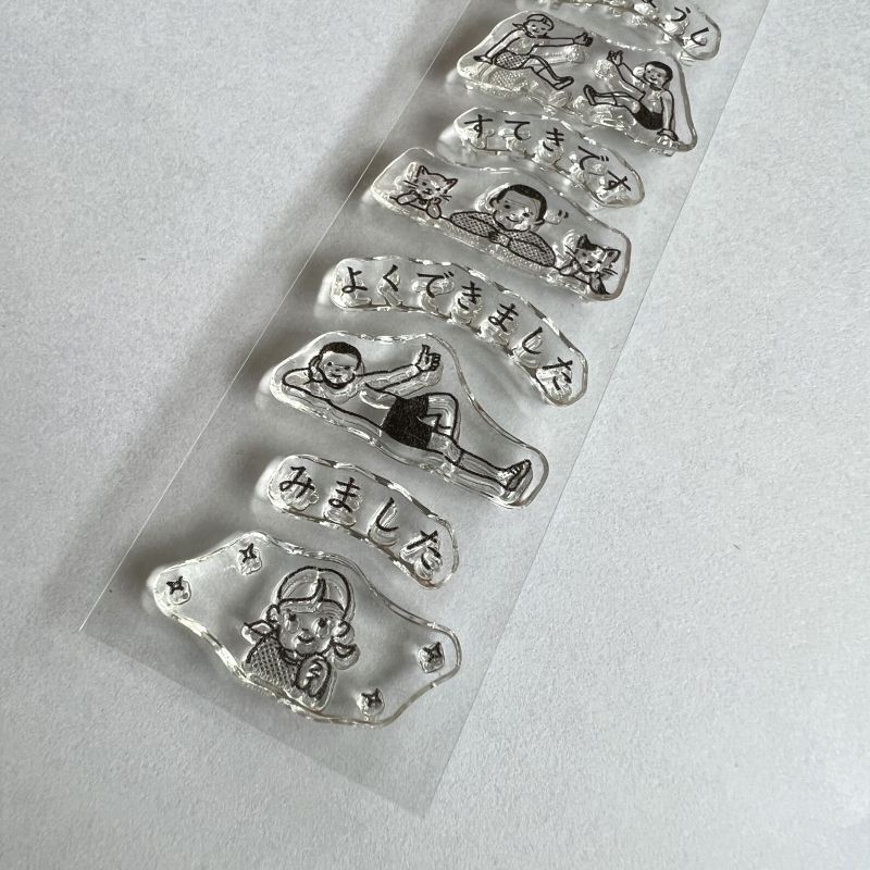 Masukoeri x Mizushima Free-form Date Stamp Review Children (1 pcs)