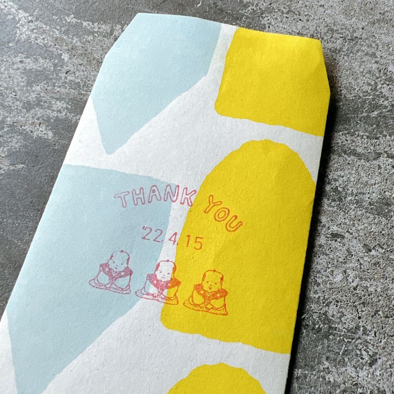 ますこえり×水縞 自在日付印シート お祝い 子ども (2入)