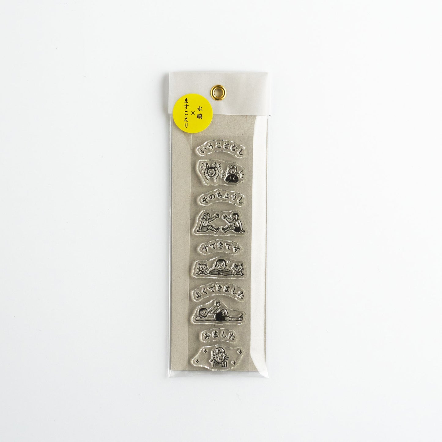 Masukoeri x Mizushima Free-form Date Stamp Sheet Review Children (2 pcs)