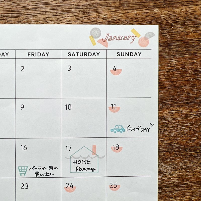 Jizaihanko Log Date/Month (2 pcs)