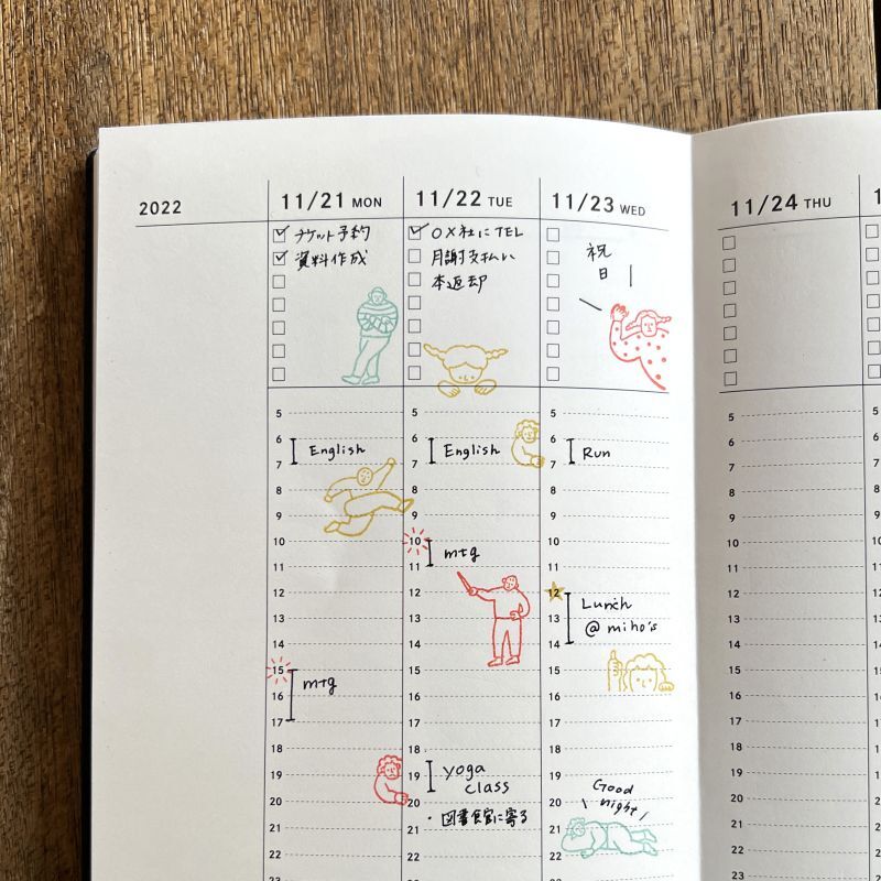 Jizai Hankolog Planner Promotion Squad (2 pcs)