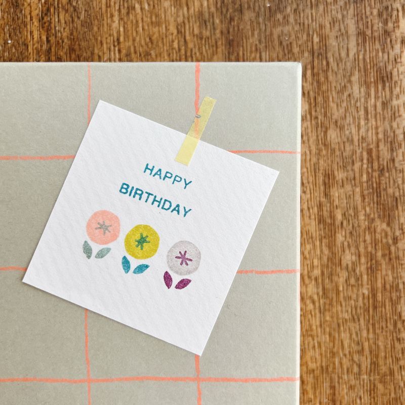 Free Stamp Pocket Flower (2 pcs)