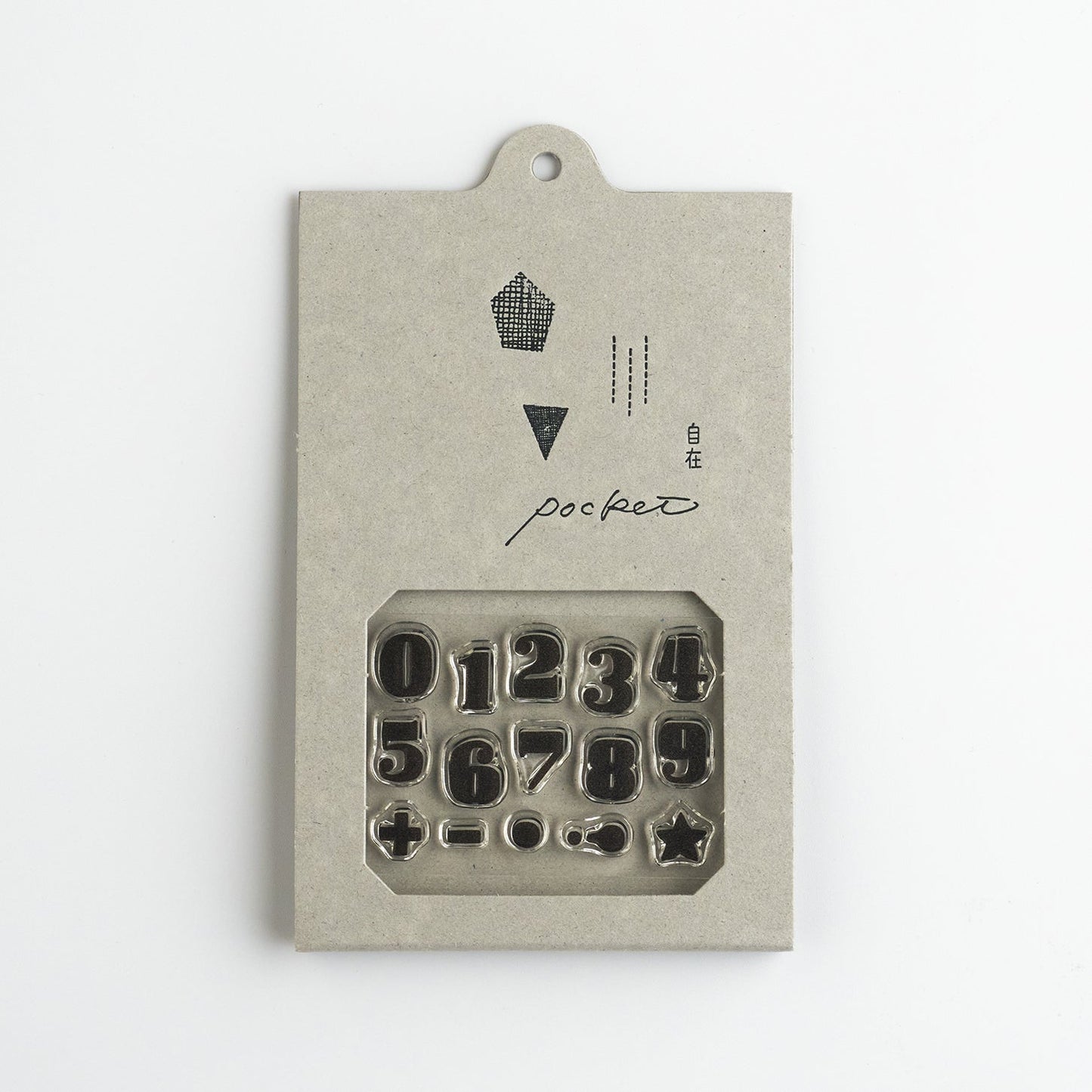 Pocket Number (2 pcs)
