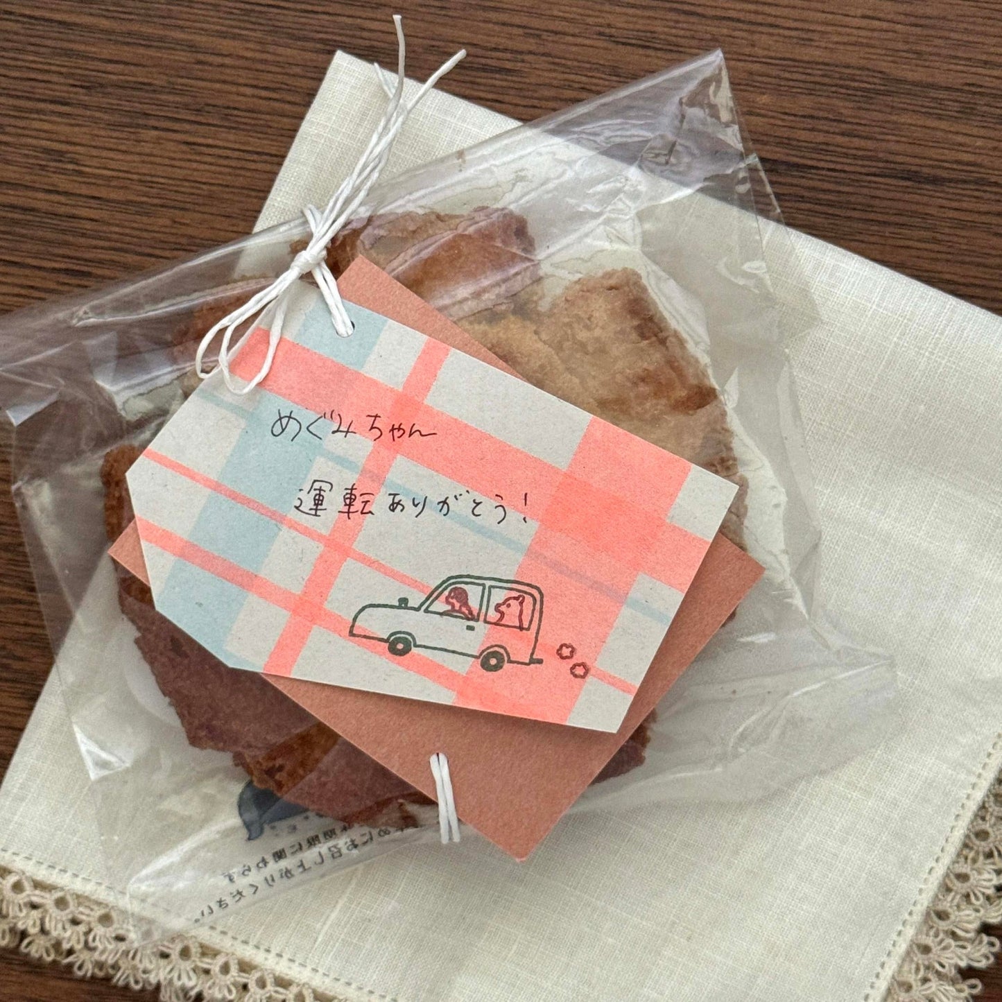 necktie × mizushima JIZAI Clear Stamp POCKET On the Go (2 pcs)