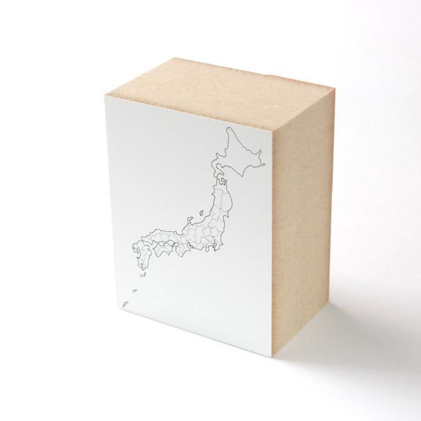 Stamp Japan blank map (2 pcs)