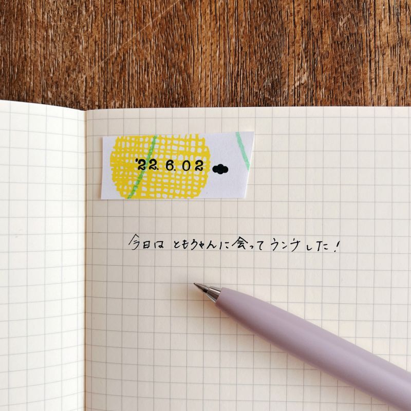 Rotating stamp date mark typewriter (1 pcs)