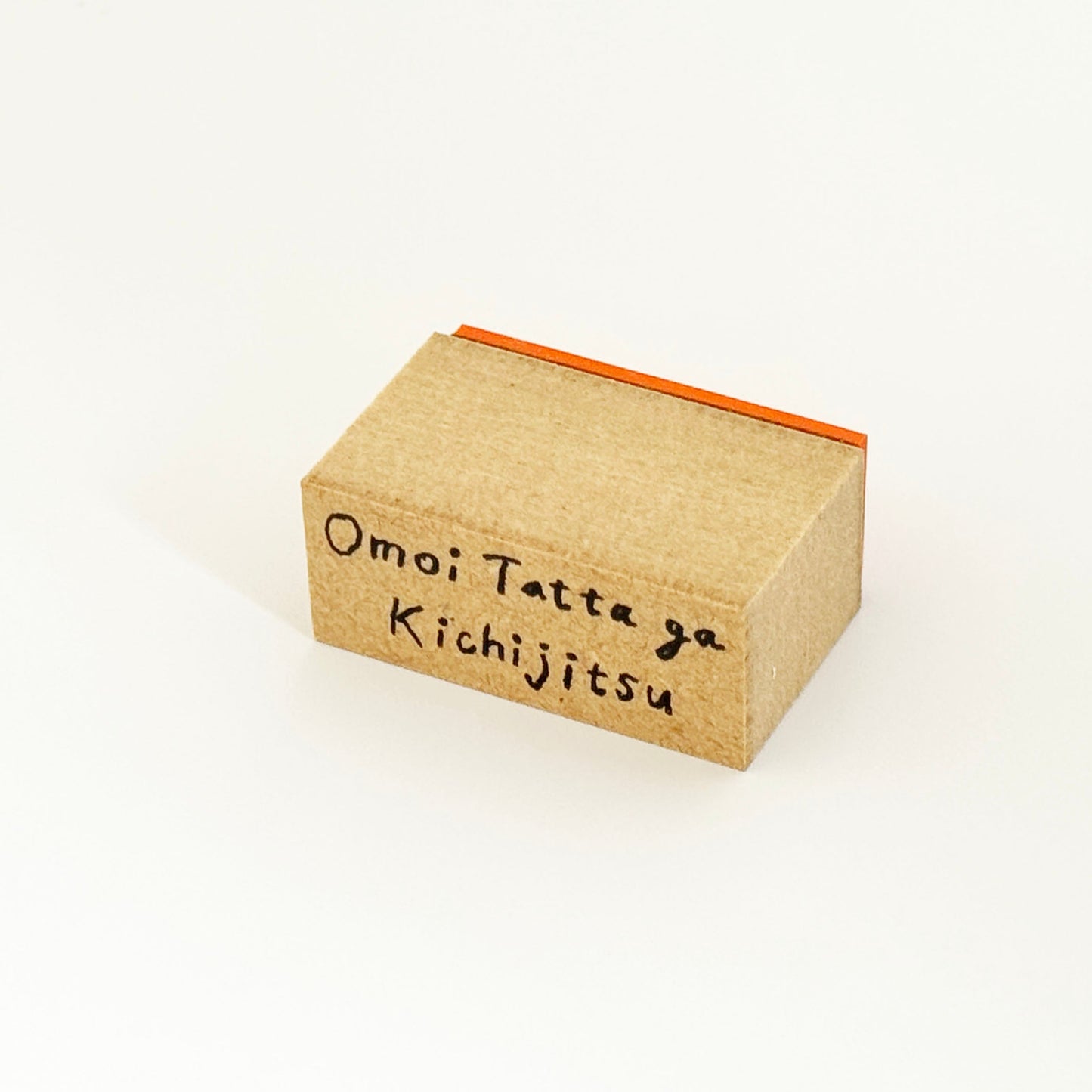 Stamp KOTOWAZA Omoi Tatta ga Kichijitsu (2 pcs)