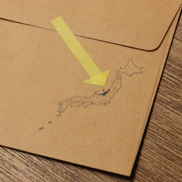 Stamp Japan blank map (2 pcs)