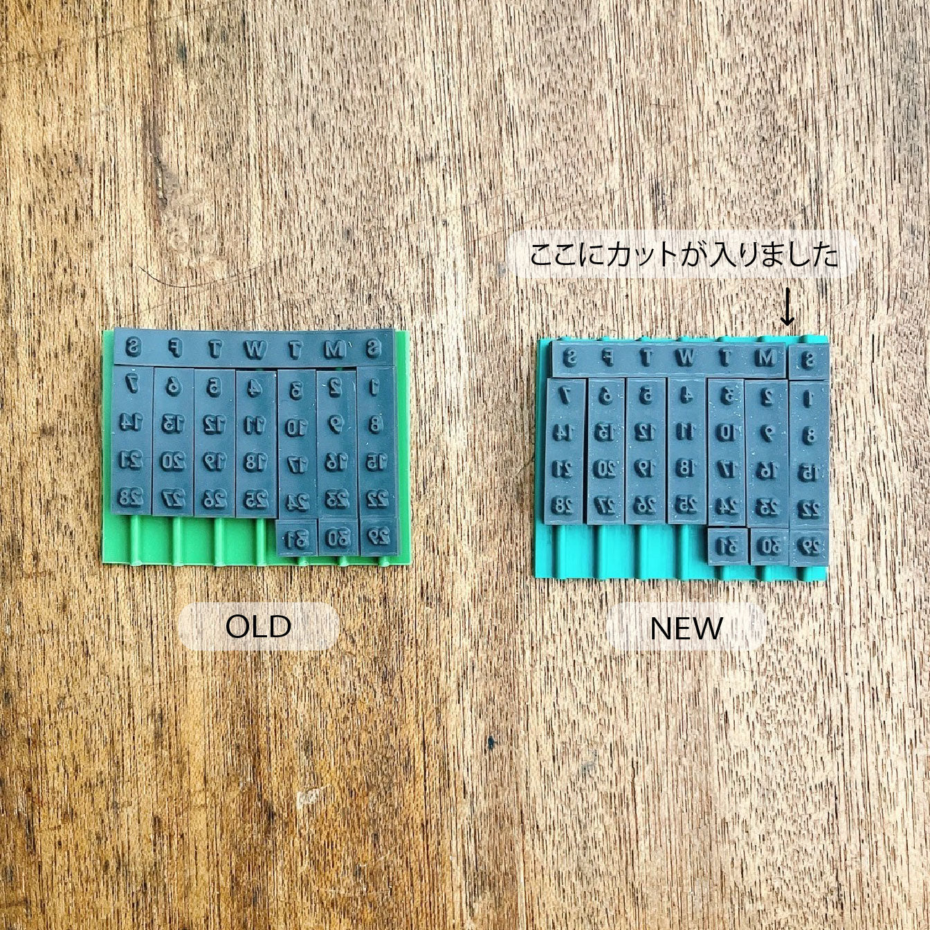 Stamp Perpetual Calendar (1 pcs)