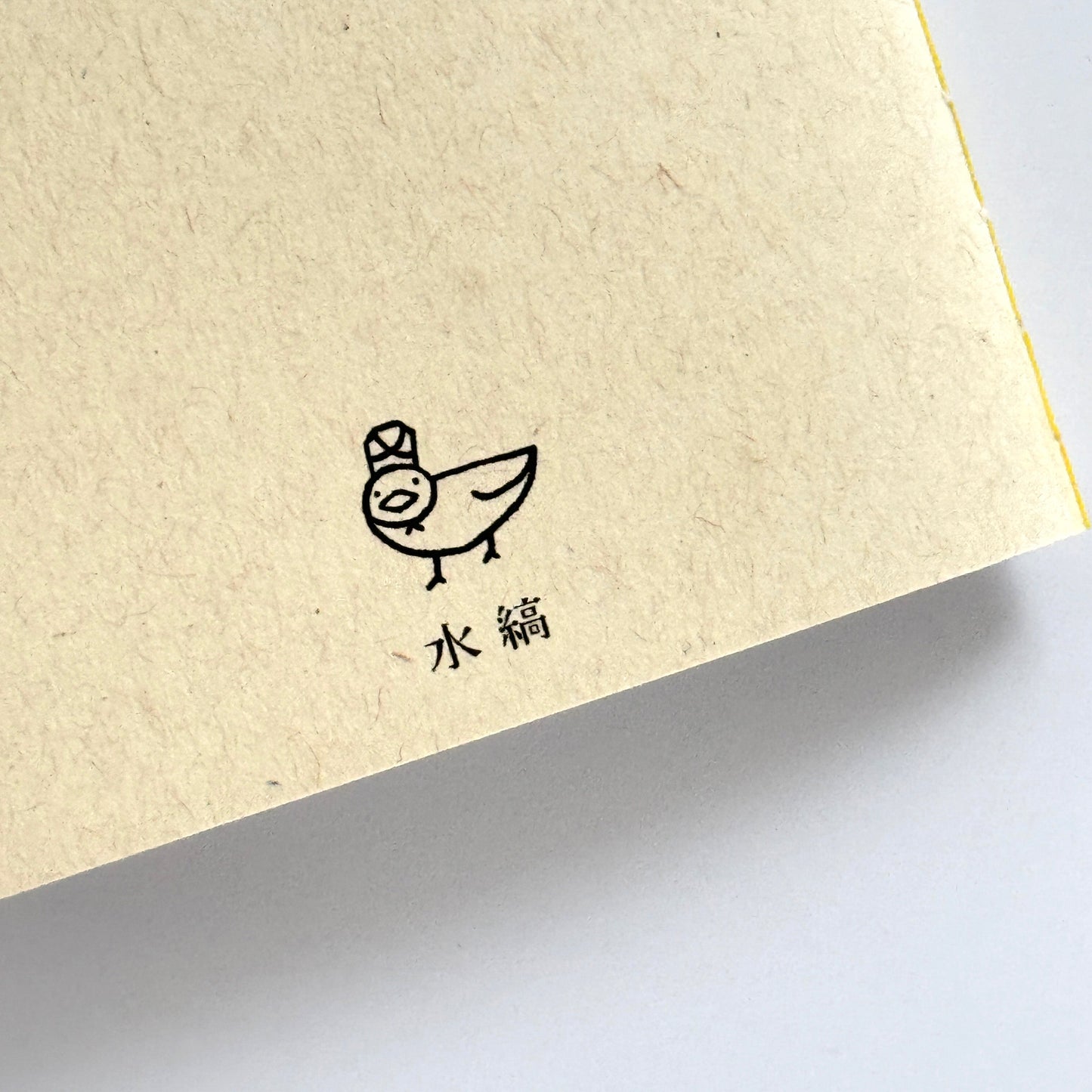 Ohagiyama × mizushima "Yasashi" Medicine Notebook (5 pcs)