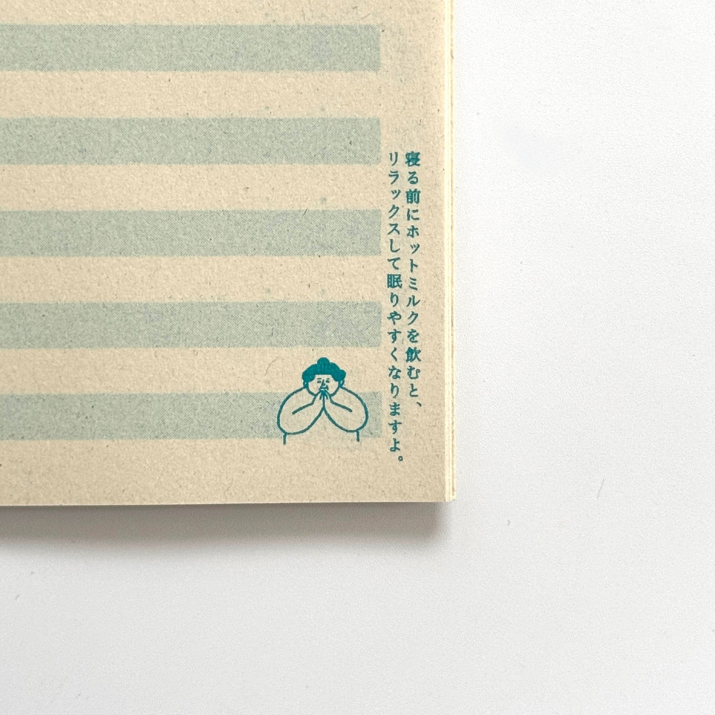 Ohagiyama × mizushima "Yasashi" Medicine Notebook (5 pcs)